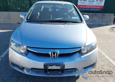 2009 Honda Civic Gx из США, поврежденный, VIN 1HGFA46549L001019